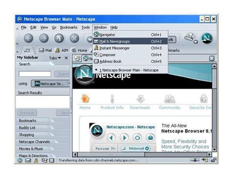 Netscape Browser Logo - LogoDix