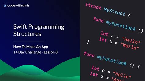 Swift Programming Basics: Structures (Lesson 8) - YouTube