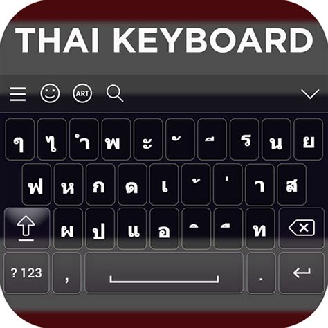 Thai Keyboard - Apps on Google Play