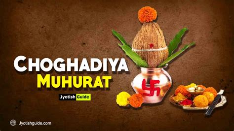 14, February 2023 Auspicious Choghadiya Muhurta for, hyderabad | Jyotish Guide