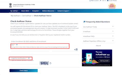 Aadhar Update Status: How to check Aadhaar Update Status