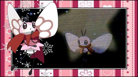 (WSHC #5 2016-17) LIVE!! Shiny Ribombee after only 863 REs in Pokemon Moon (Full Odds) - YouTube