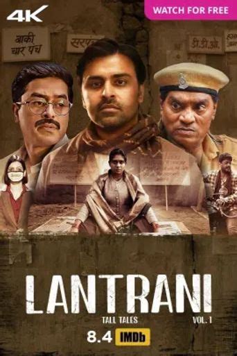 Lantrani (2024): Where to Watch and Stream Online | Reelgood