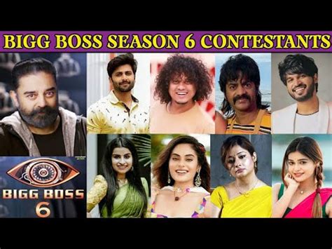 Bigg Boss Season 6 Tamil Final Contestants Lists | Bigg Boss Season 6 ...