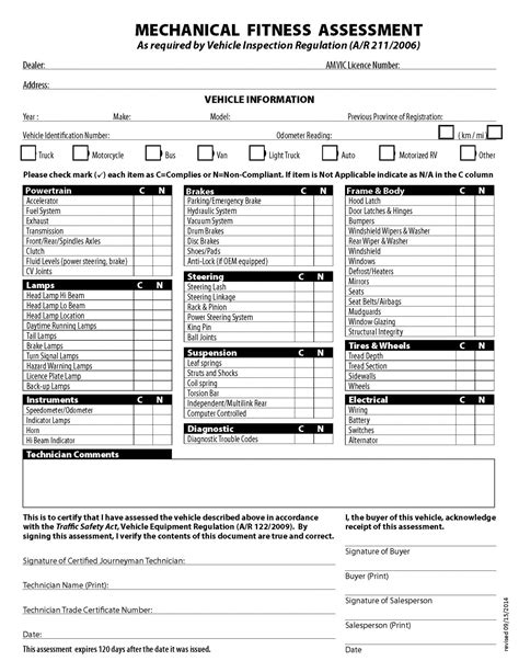 Fitness Assessment Form Template