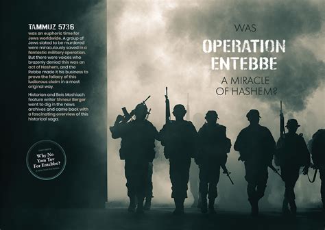 Was Operation Entebbe A Miracle Of Hashem? - Chabadinfo.com