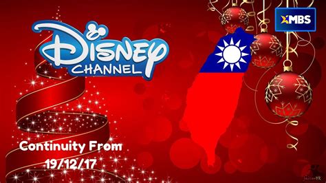 Disney Channel Taiwan Continuity (19/12/2017) - YouTube