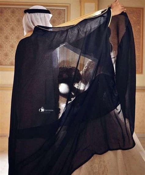 Everything About The Groom's Bisht | Arabia Weddings