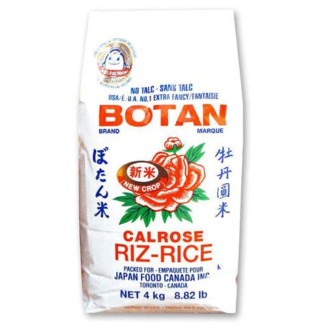 Botan Calrose Rice | Walmart Canada