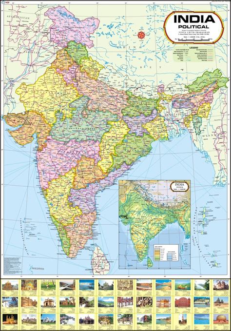 India Map : Political - Wall Chart Paper Print - Maps posters in India ...