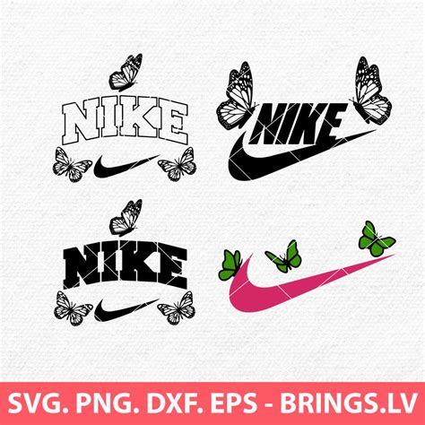 Nike Butterfly Svg