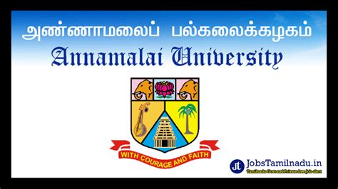 Aggregate 113+ annamalai university logo super hot - camera.edu.vn