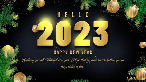 Free Happy New Year 2023 Images Download 2023 – Get New Year 2023 Update