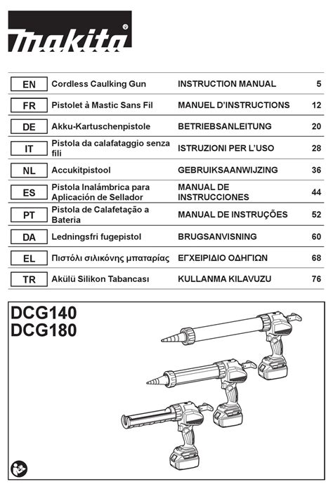 MAKITA DCG140ZXK INSTRUCTION MANUAL Pdf Download | ManualsLib