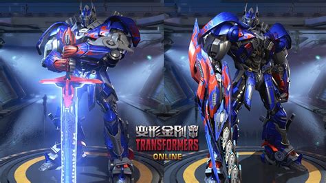 Transformers Optimus Prime Gun Last Knight