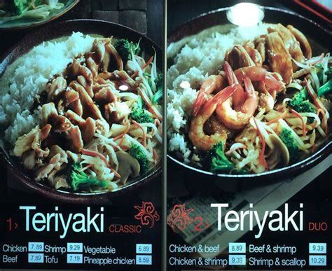 Koya Japan Menu, Menu for Koya Japan, Downtown, Vancouver - Urbanspoon ...