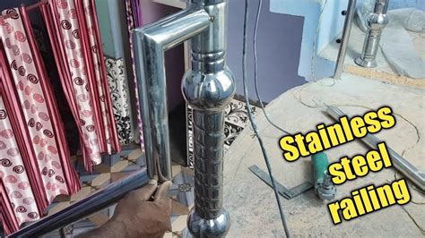 STAINLESS STEEL RAILING|| how to install stainless steel railing - YouTube