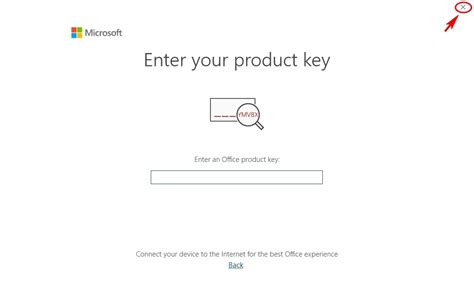 Microsoft Office 2019 Product Key with Crack Latest Version