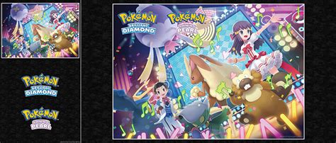 Wallpaper: Pokémon Brilliant Diamond and Pokémon Shining Pearl - Super ...