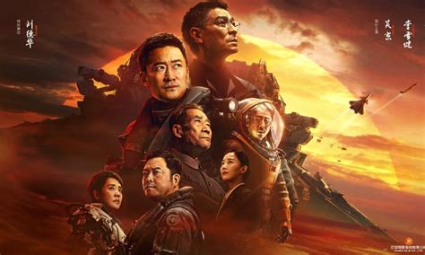 World’s top film market sees great movies with Chinese core values ...