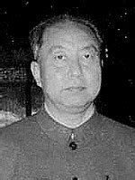 Visite du premier ministre chinois en 1979 — WikiRennes