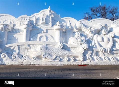 Hearbin, China - January 2015: Snow sculptures in the 27th China Harbin ...