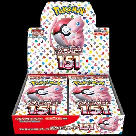 Pokemon Japanese Booster Box - Pokemon 151 sv2a - Scarlet & Violet ...