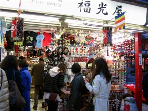 jin loves to eat: Sensoji Temple ♥ ♥ ♥