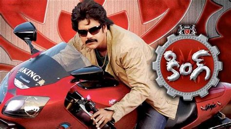 Watch King (Telugu) (Telugu) Full Movie Online | Sun NXT