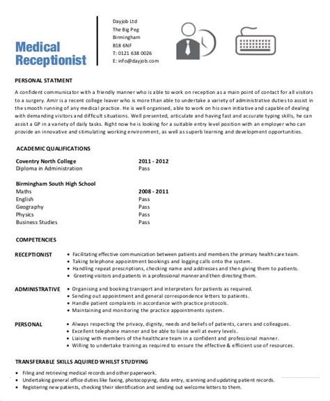 5+ Medical Receptionist Resume Templates - PDF, DOC | Free & Premium ...