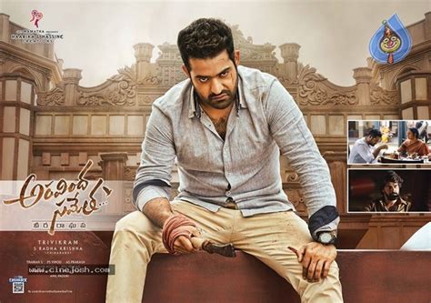 Aravinda Sametha, Highest For NTR | cinejosh.com