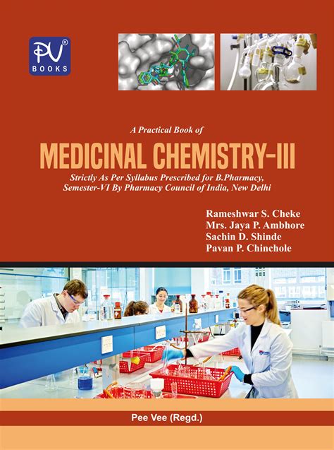 PRACTICAL BOOK OF MEDICINAL CHEMISTRY-III (SEM VI) B.PHARM - Medical ...