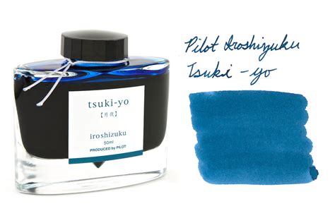 Pilot Iroshizuku Tsuki-yo - 50ml Bottled Ink