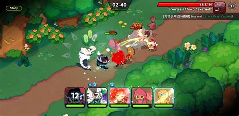 I got white lily cookie in the beginning : r/CookieRunKingdoms