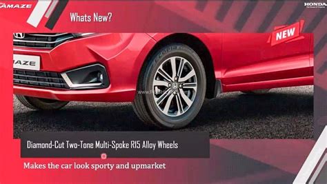 New Honda Amaze Exterior Features You Should Know About