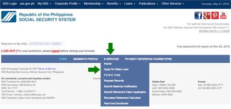 SSS Salary Loan Online Application 2018 (with Screenshots) - Useful Wall