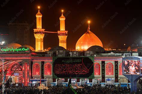 The Karbala Imam Hussain Shrine Muharram Images – NBKomputer