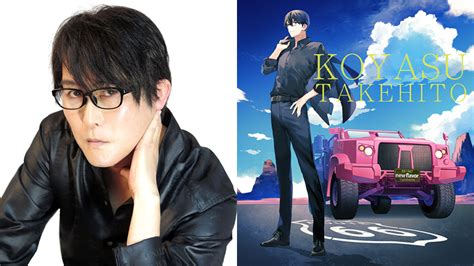 Takehito Koyasu Announces First New Album in 15 Years - Anime Corner