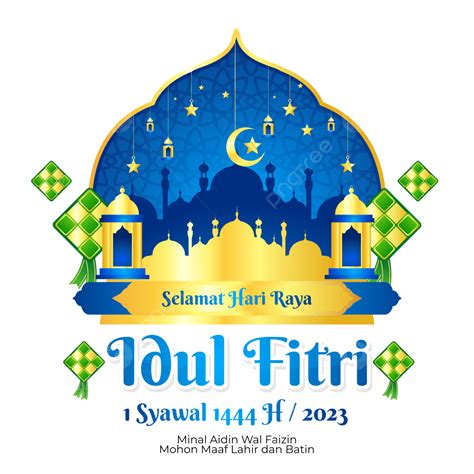 Happy Eid Al Fitr 2023 1 Shawwal 1444 H, Eid Ul Fitr 2023, Eid Al Fitr ...