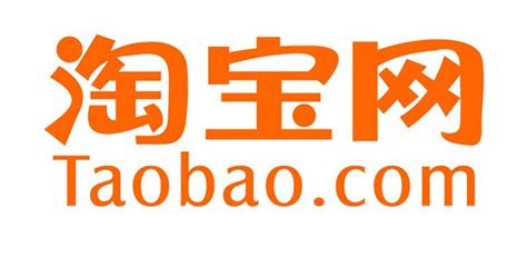 Taobao Villages: Powerful Economic Driver for Rural China – China ...