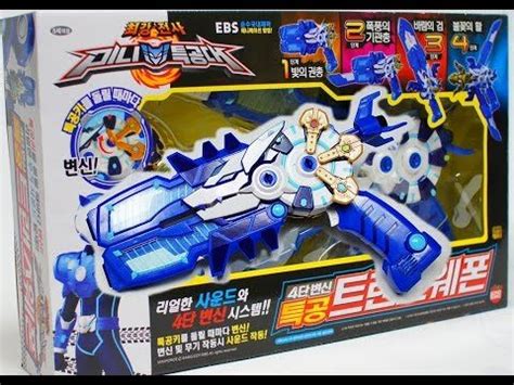 Three Mode Mini Force Transformation Sword Toys With Sound And Light ...