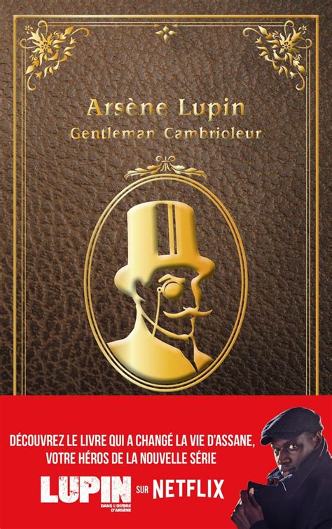 ARSÈNE LUPIN, GENTLEMAN CAMBRIOLEUR - Hachette