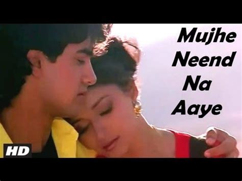 Mujhe Neend Na Aaye Full HD Song | Dil | Aamir Khan, Madhuri Dixit - YouTube