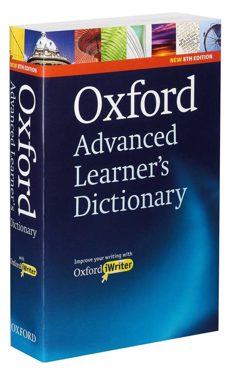 လြင္မင္းဗိုလ္(နည္းပညာ): Oxford Advanced Learner's Dictionary - 8th Edition