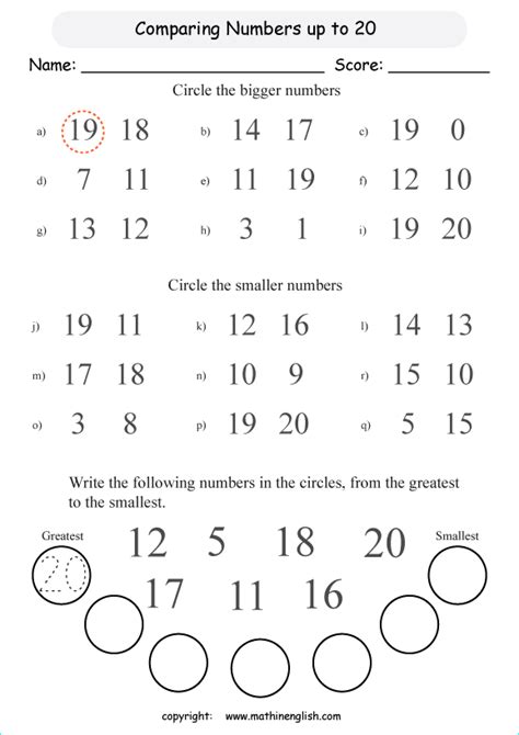 First Grade Primary 1 Maths Worksheets - Maths For Kids