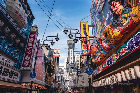 14 Best Things To Do in Osaka Japan - Travel Guide