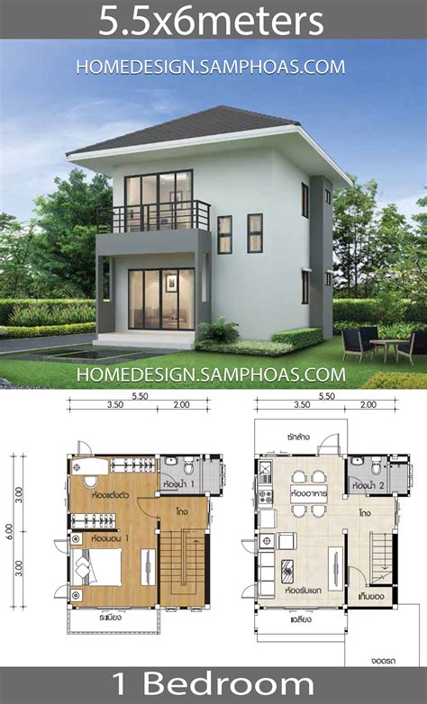 Kickerillo Home Floor Plans - floorplans.click