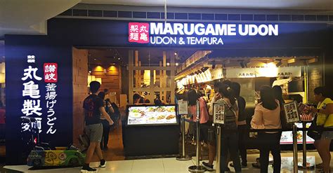 Marugame Udon - Restaurant Review at SM Megamall - Quedank