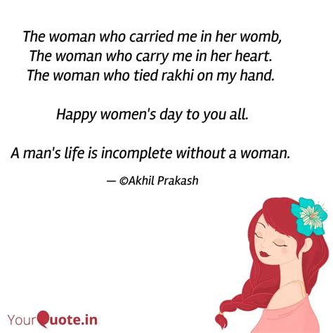 The woman who carried me ... | Quotes & Writings by AKHIL PRAKASH ...