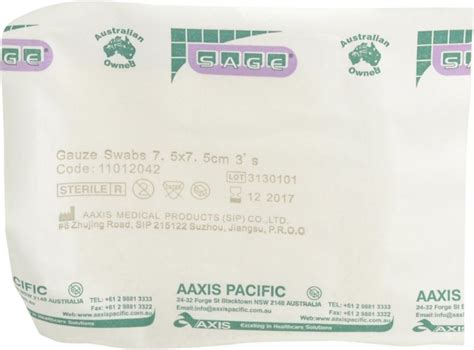 Gauze Swabs (3) 7.5 x 7.5cm Sterile,